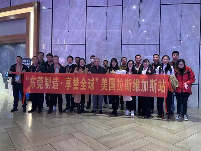 ¡La primera gira en el extranjero en 2023! 30 Dongguan Enterprises Nuggets 2023 Exposición CES de EE. UU.
